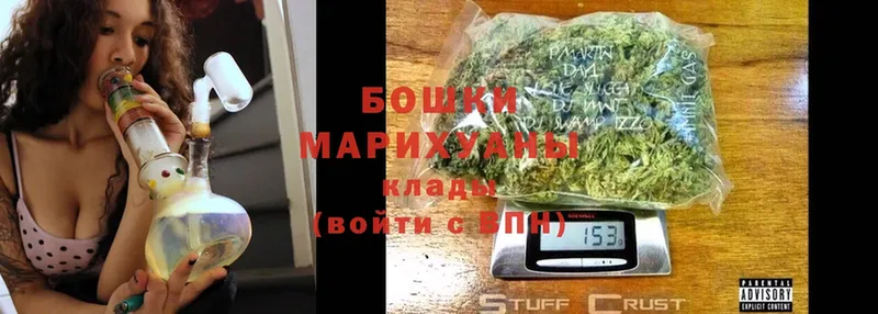 Канабис SATIVA & INDICA  Алейск 